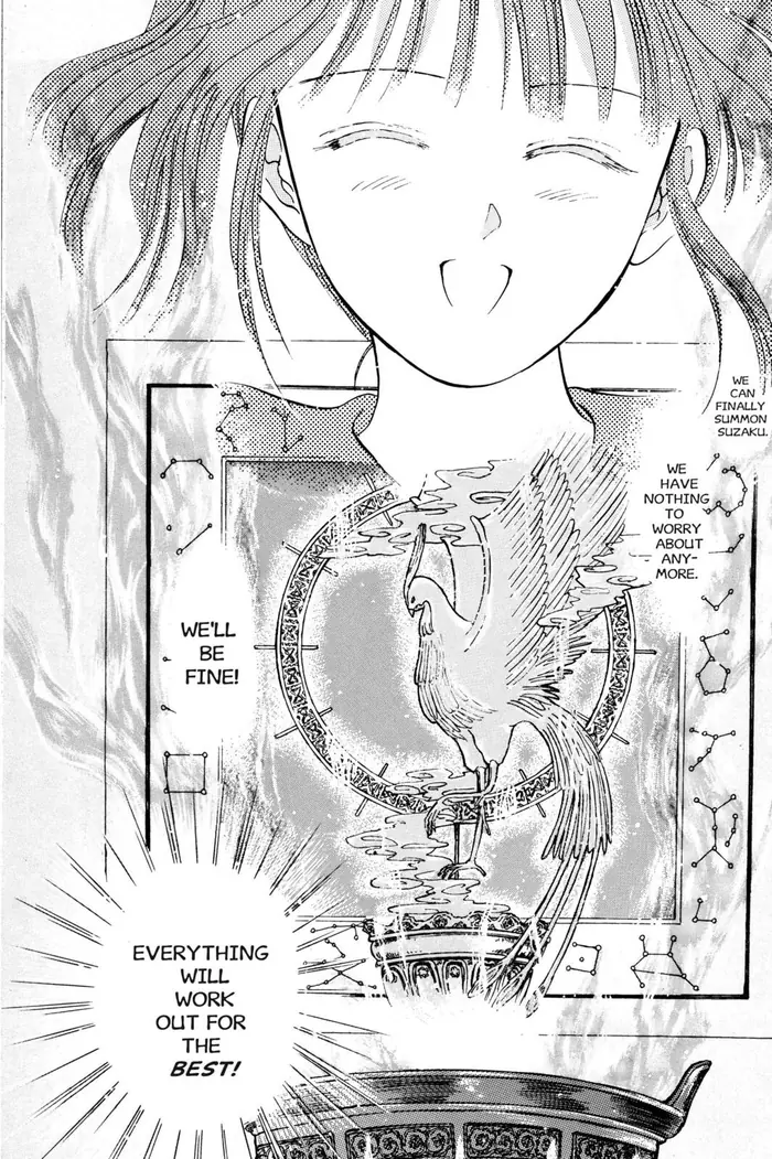 Fushigi Yuugi Chapter 34 image 29_optimized